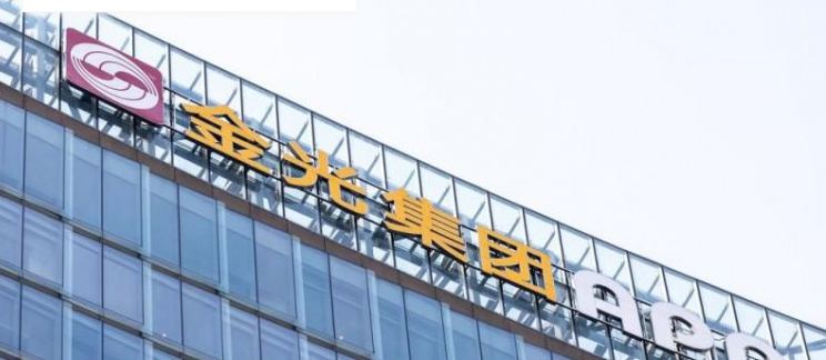 金光集團(tuán)APP繼續(xù)加大對(duì)華投資力度
